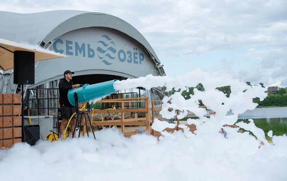 Семь озер 0*