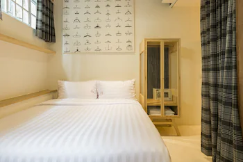 The Pattern Boutique Hotel 3*