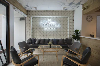 The Pattern Boutique Hotel 3*