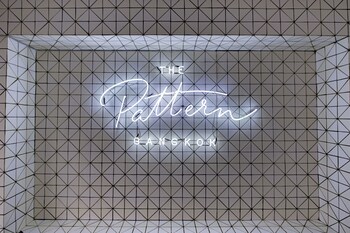 The Pattern Boutique Hotel 3*