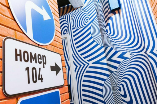 StreetArt Капсульный отель 0*