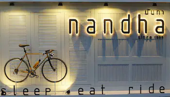 Nandha Hotel 3*