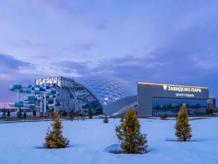 Бревис от Васта, Завидово 3*