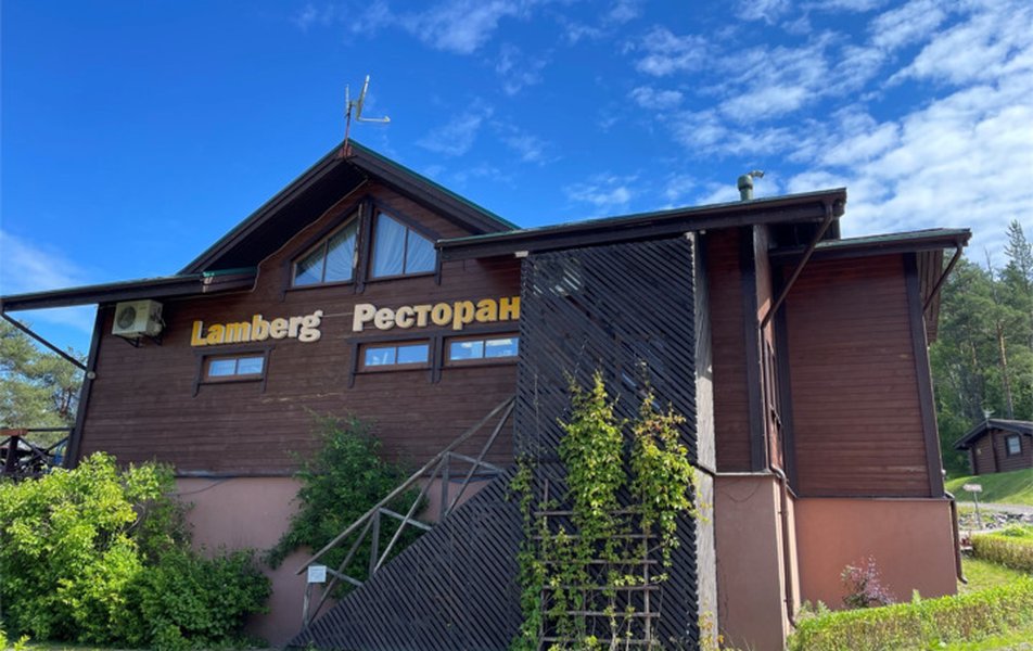 Хариус 3*