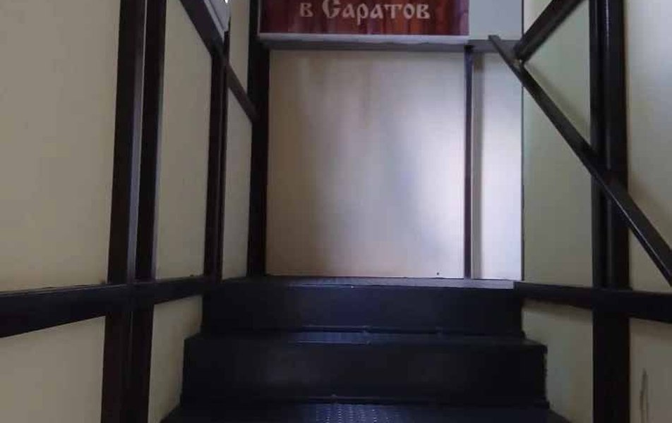 Трактир Петров Водкин 3*