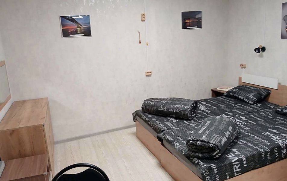Трактир Петров Водкин 3*