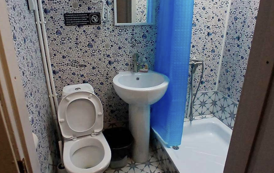 Трактир Петров Водкин 3*