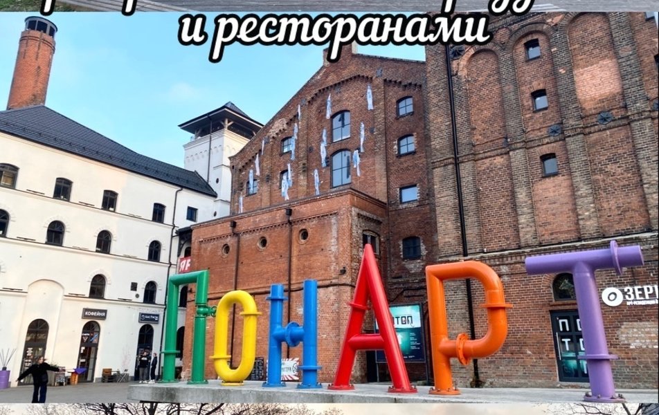 На Толстикова 16А 3*