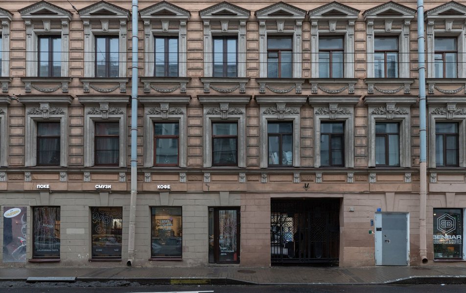 Квартирно на Гороховой 3*