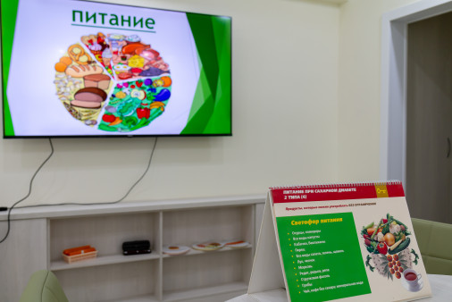 имени М.И.Калинина санаторий Ессентуки 3*