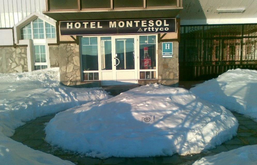 Туры в Hotel Montesol Arttyco