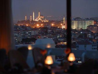 Ramada Istanbul Old City 4*