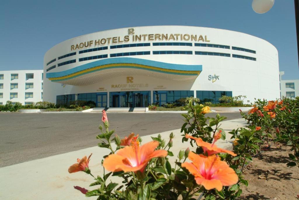Туры в Raouf Hotels International Star