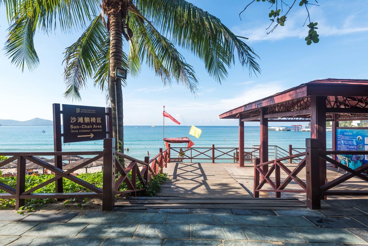 Туры в Jinjiang Baohong Hotel Sanya