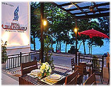Туры в Royal Thai Pavilion Jomtien Boutique Resort Pattaya