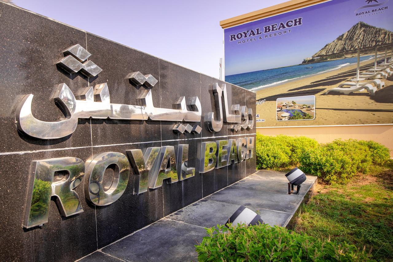 Туры в Royal Beach Hotel & Resort