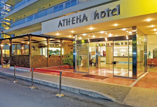 Туры в Athena