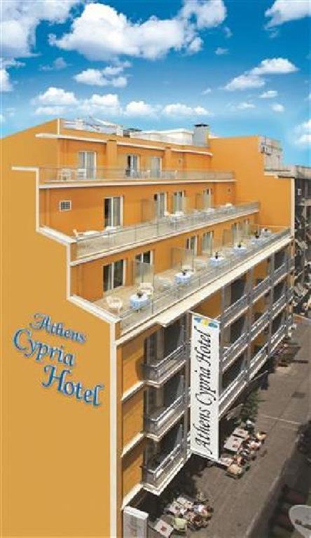 Туры в Athens Cypria