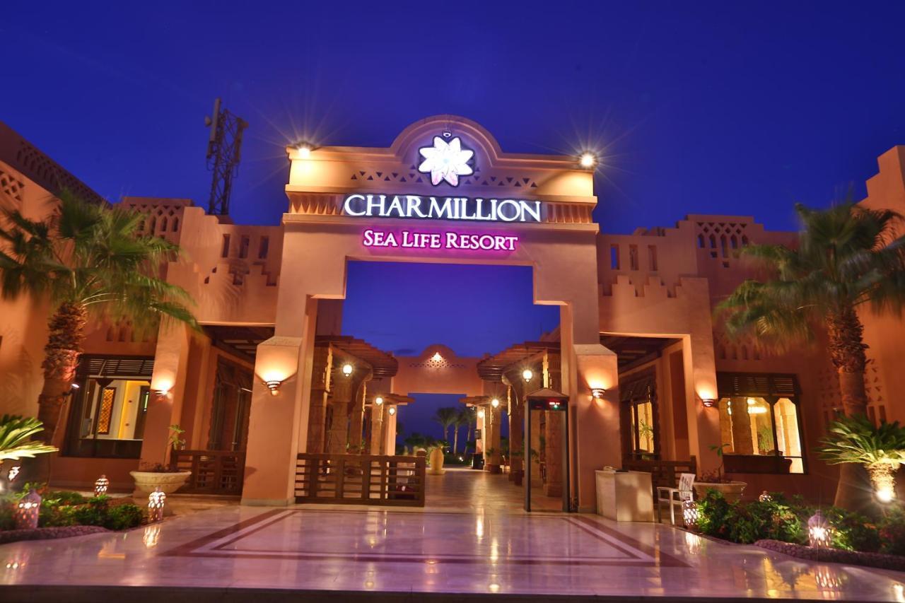 Charmillion Sea Life Resort 4*