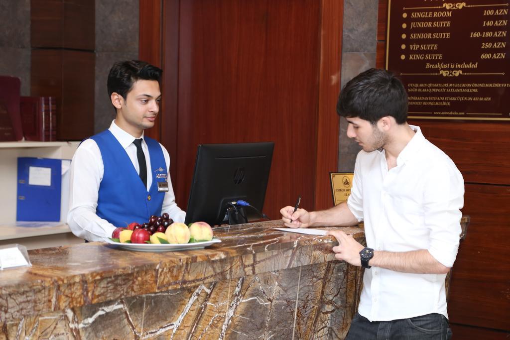 Astoria Hotel Baku 4*