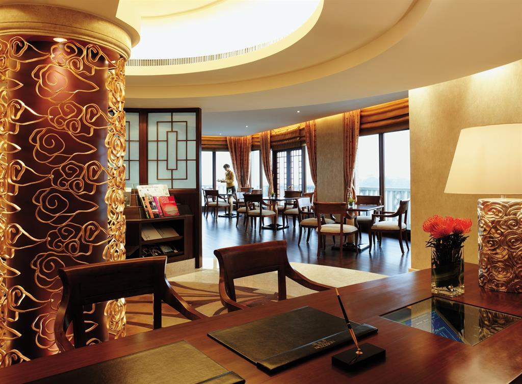 Туры в Shangri-La Hotel Hangzhou