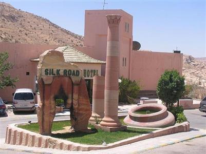 Туры в Silk Road