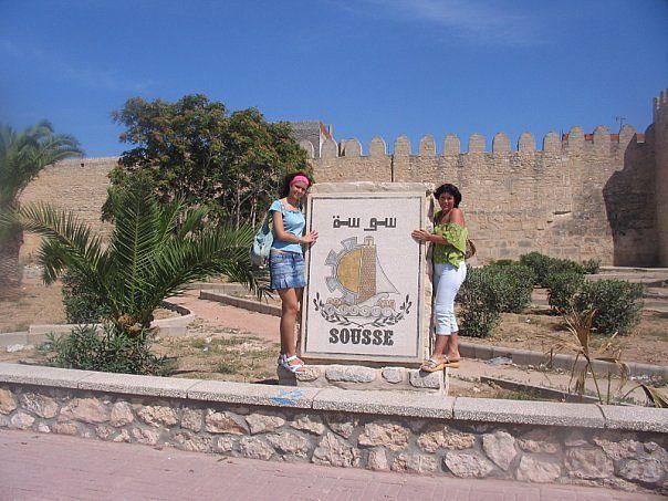 Туры в Sousse Palace
