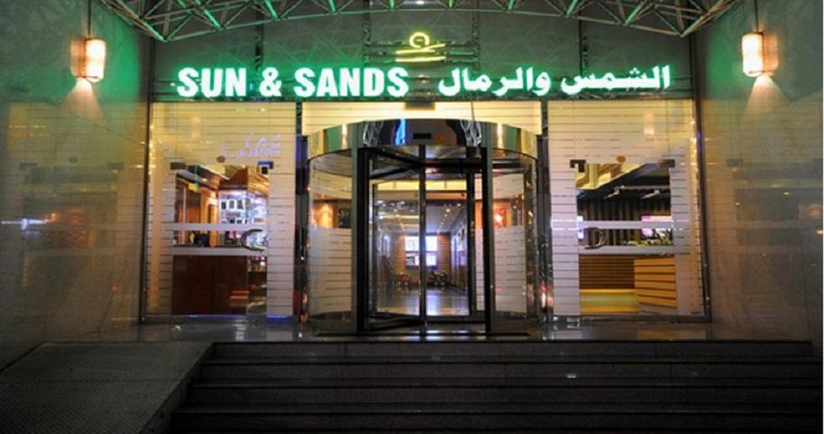 Sun & Sands Hotel 3*