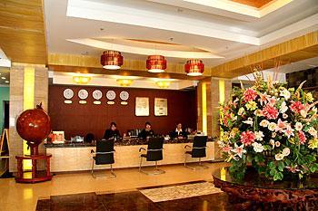Tai Mu Shan International Business Hotel