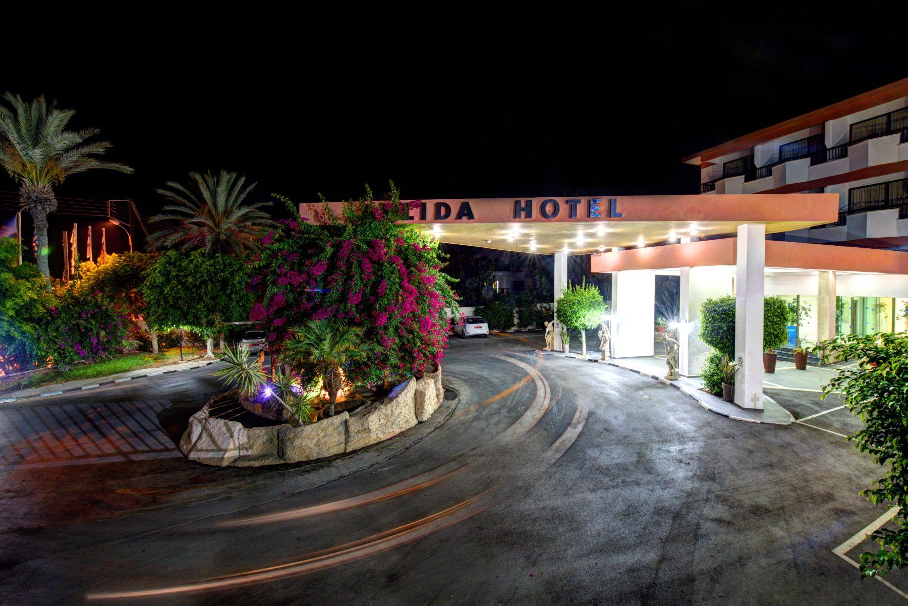 Туры в Avlida Hotel