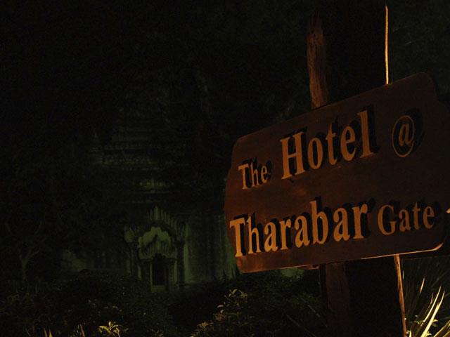 The Hotel at Tharabar Gate