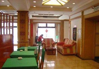 Tian rui hotel