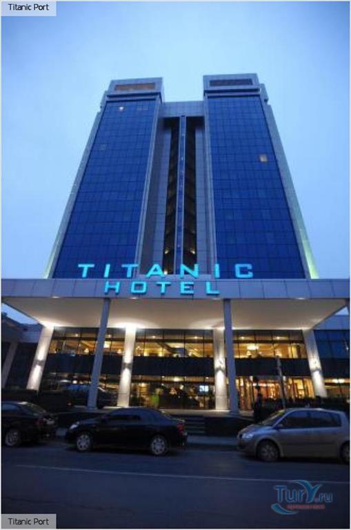 Туры в Titanic Port Bakirkoy