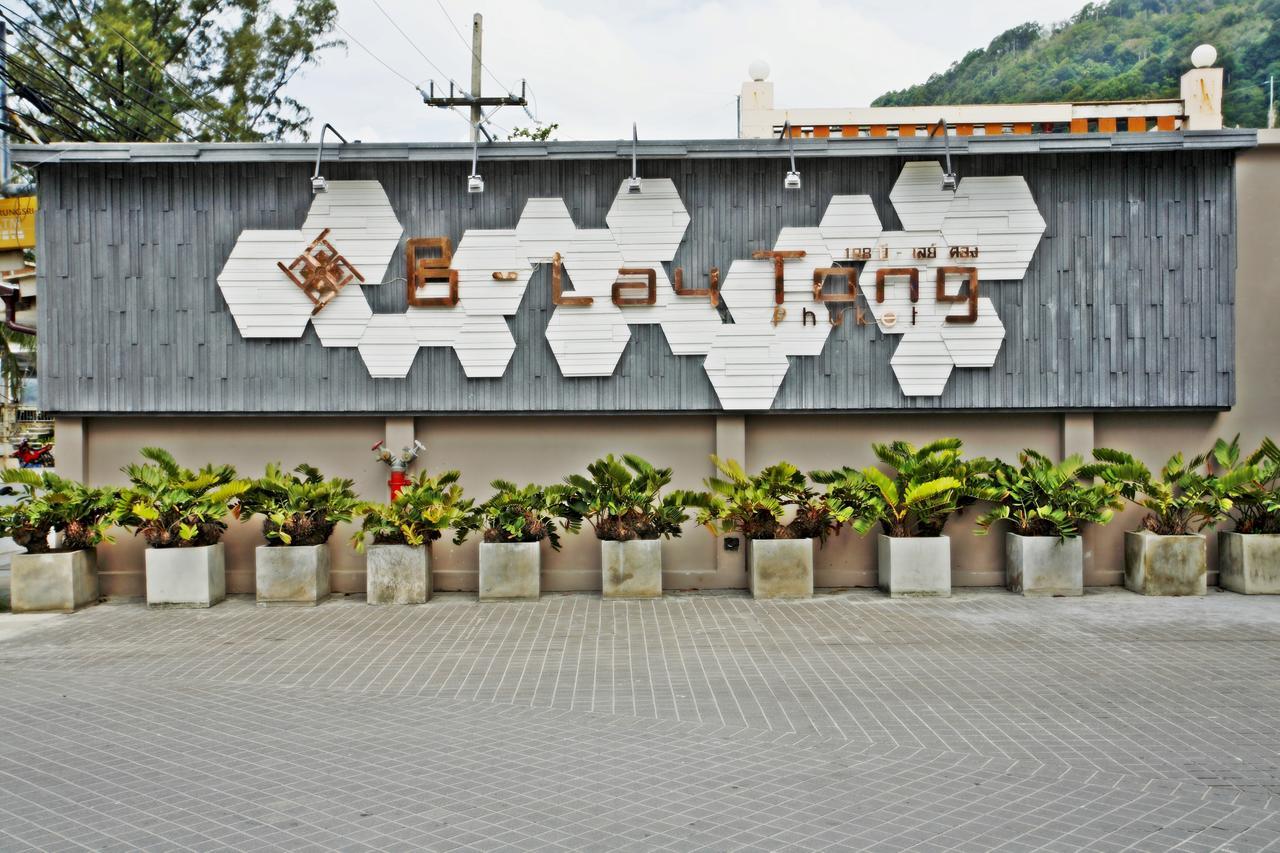 Туры в B-Lay Tong Beach Resort