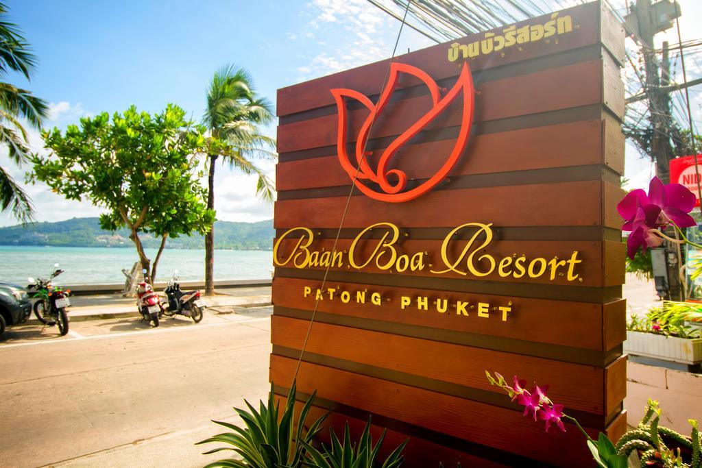 Туры в Baan Boa Resort