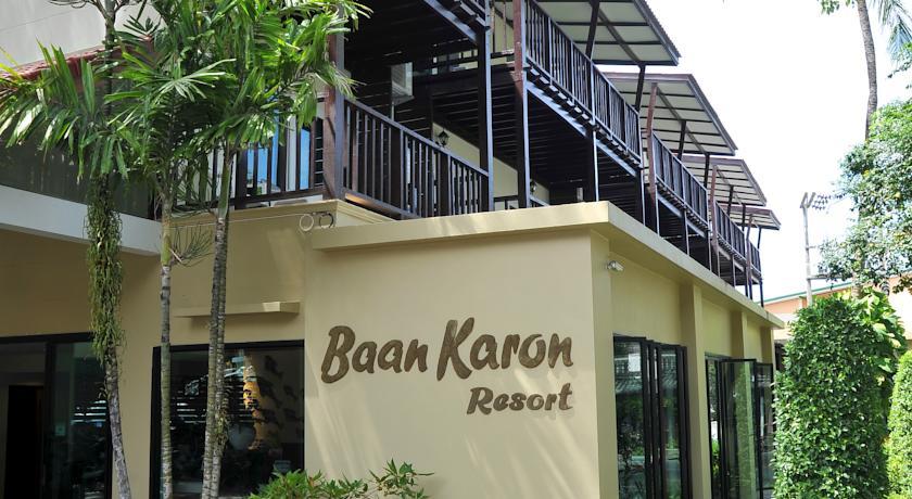 Туры в Baan Karon Buri Resort