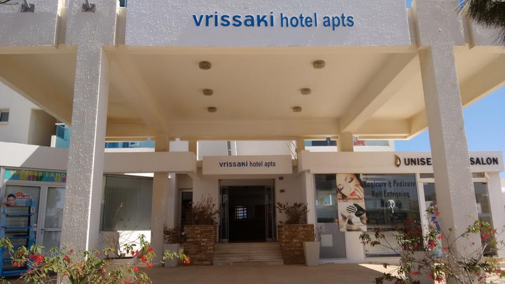 Туры в Vrissaki Hotel Apartments