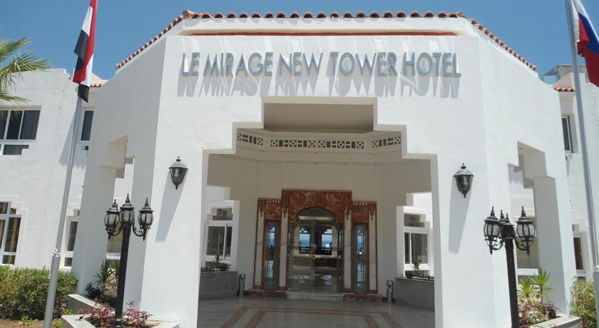 Le Mirage New Tower Hotel & Resort 4*