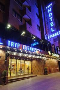 Туры в Tryp Leganes