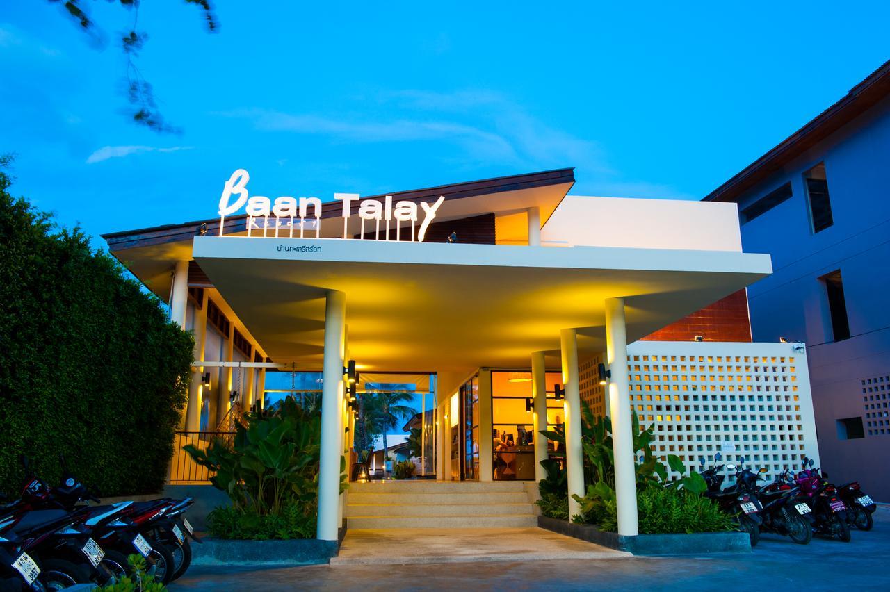 Туры в Baan Talay Resort