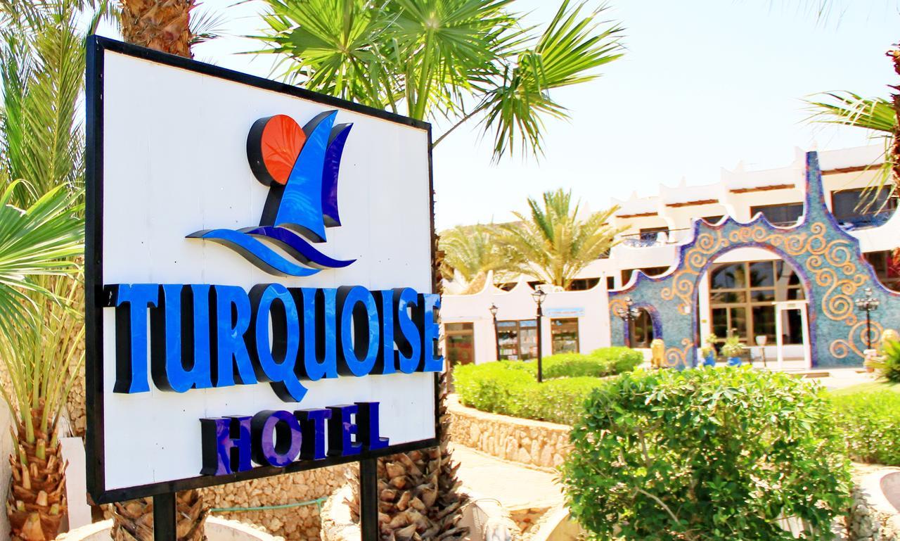 Туры в Turquoise Beach Hotel