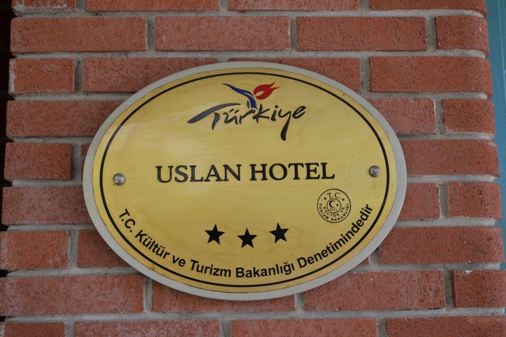 Туры в Uslan Hotel Kusadasi