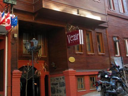 Туры в Vezir Hotel Istanbul