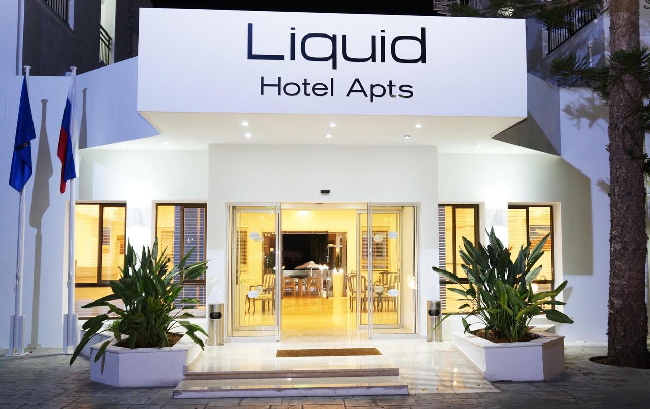 Liquid Hotel Apartments 3*