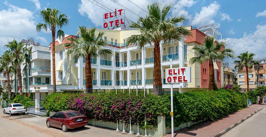 Туры в Elite Hotel