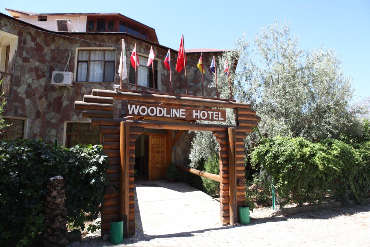 Woodline Hotel 3*