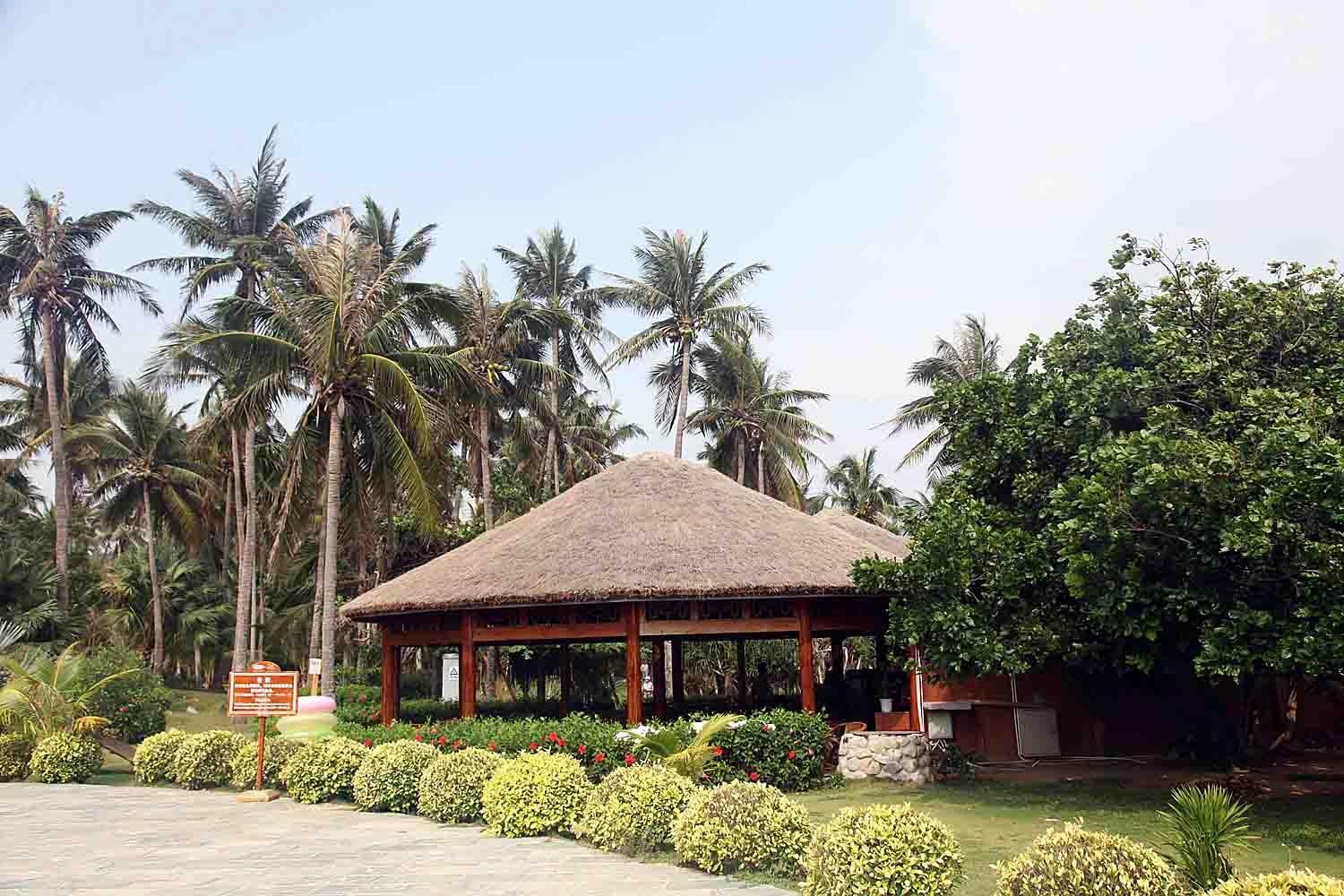 Wuzhizhou Island Holiday Center Hotel 4*