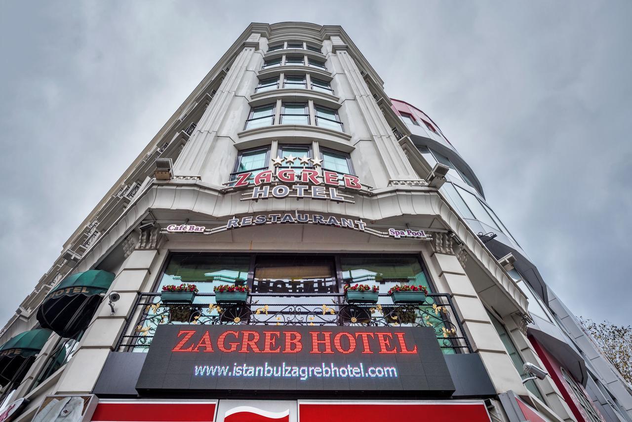 Туры в Zagreb Hotel