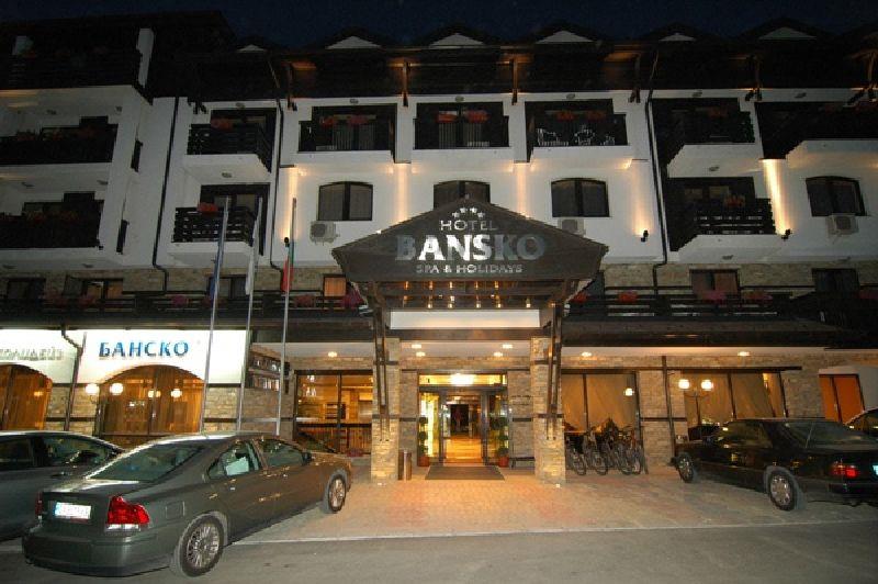 MPM Hotels Bansko Spa & Holidays 4*