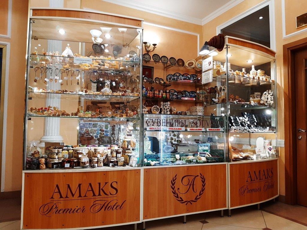 Туры в Amaks Premier Hotel